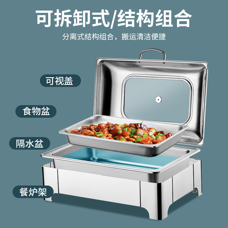 不锈钢液压自助餐炉方形加厚保温炉电加热可视布菲炉酒店早餐炉|undefined