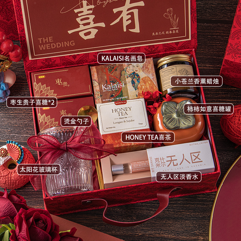 私の家族は、女性の花嫁介添人のための結婚式の記念品、高級実用的なギフト、結婚式の宴会、高級ギフトボックス、ゲストへのギフトに最適です。|undefined
