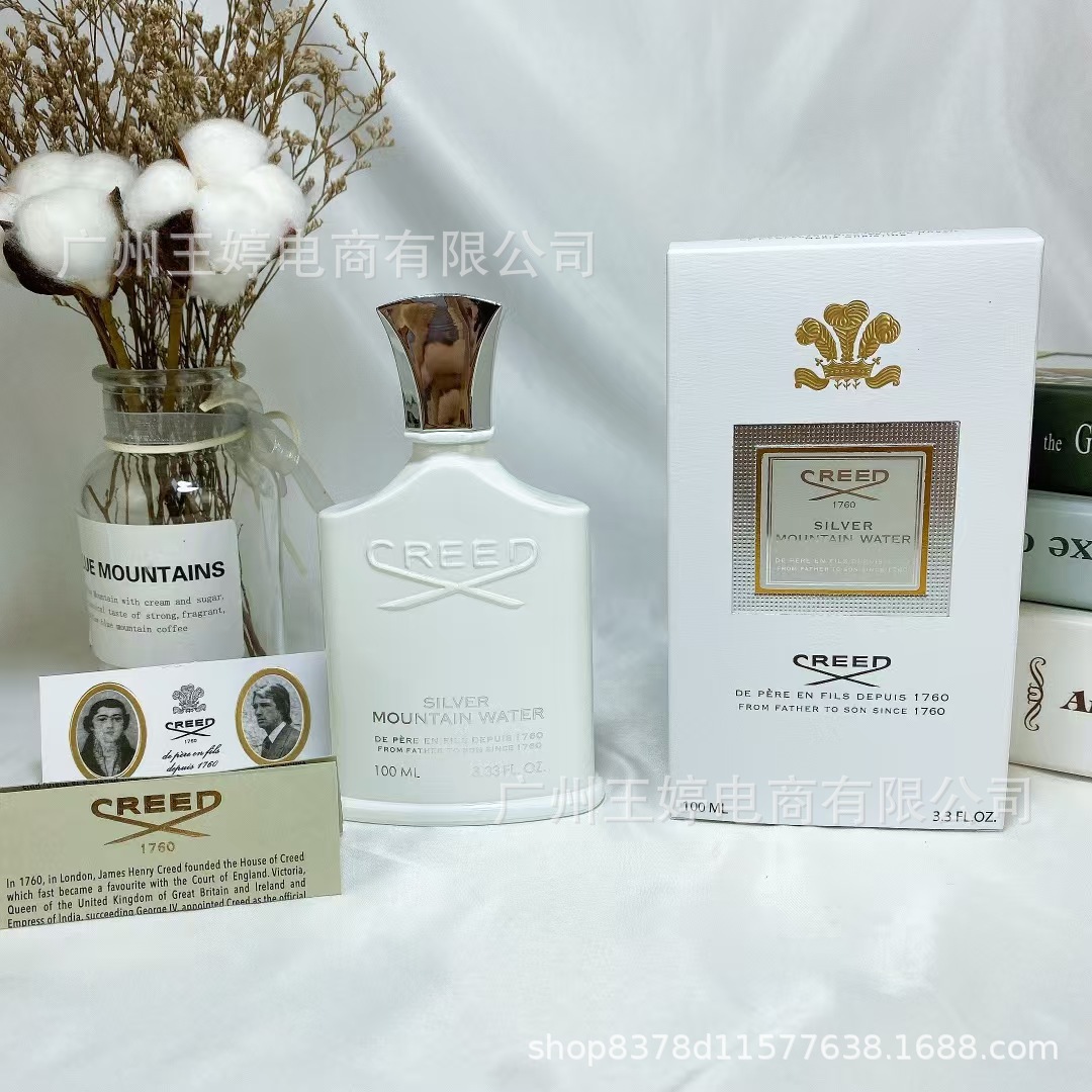 Perfume de marca formal Qi Mengxian Qiang