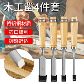 电动工具配件;电动角磨机;其他钳类工具