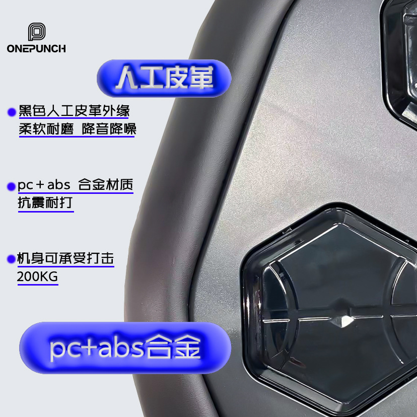 Onepunch (segunda generación) marca oficial máquina de boxeo de música inteligente equipo de entrenamiento de fitness profesional objetivo de pared de boxeo