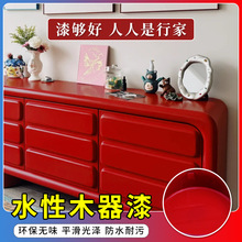 �F�tɫˮ��ľ����t�������f�Ҿ�ľ���T������ľ���ɫ�h���T��SY