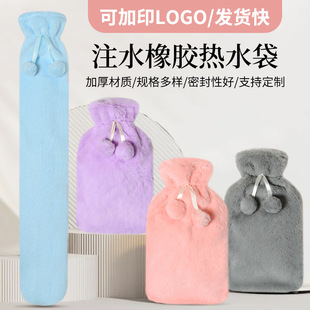 �F؛��ë���z��ˮ�����׏S��ʽעˮů�֌������Ʒ�L�lůˮ�����l