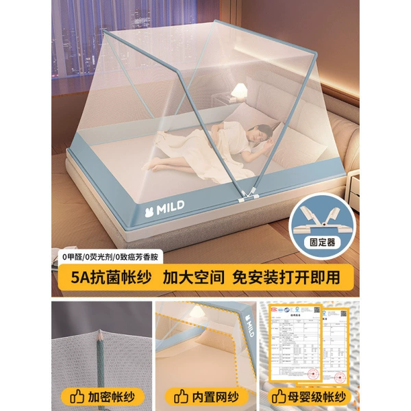 Upgraded retainer model Sea Mist Blue [New 2025/A Category Maternal and Infant Grade Tent/Formaldehyde Free]