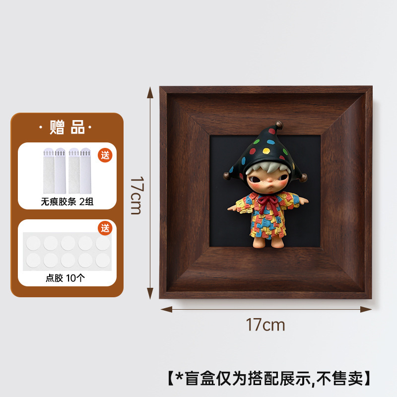 盲盒收纳展示相框复古实木画框盲盒手办潮流玩具收纳diy摆件展示|undefined