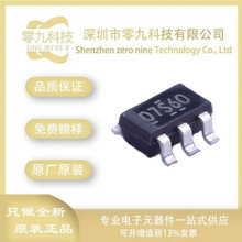 IRLTS6342TRPBF ���bSOT-23-6 N�ϵ���Ч����(MOSFET)