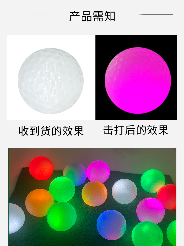 电子球详情页_03.jpg