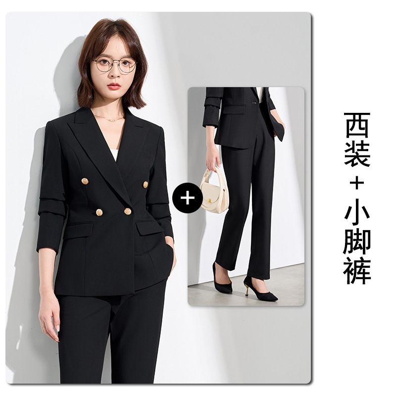 职业西装女双排扣休闲套装女25秋冬新款时尚气质通勤OL西服两件套|undefined