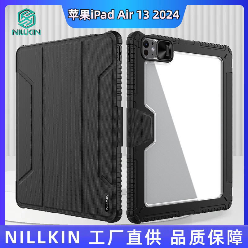 NILLKIN Aplicable IPad Pro12.9 2022 Lente Empuje la cubierta Protección Funda de cuero Flip Air 13 2024