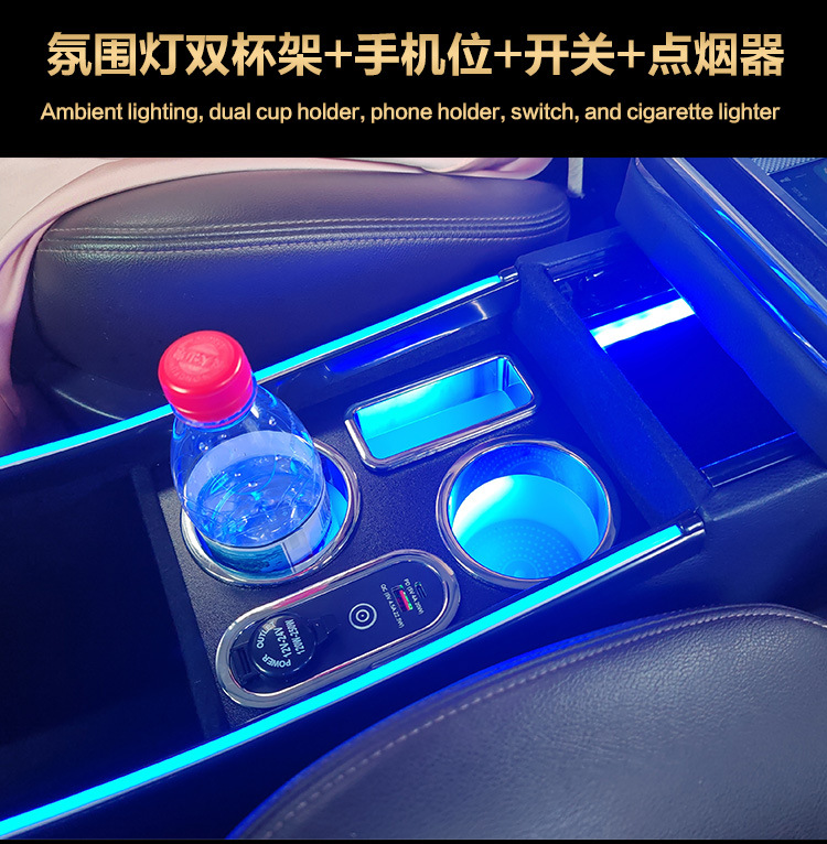 Suitable for Toyota Noah/Voxy Central Armrest Box 70 Series 80 Series 90 Series 95 Series Storage Box Console