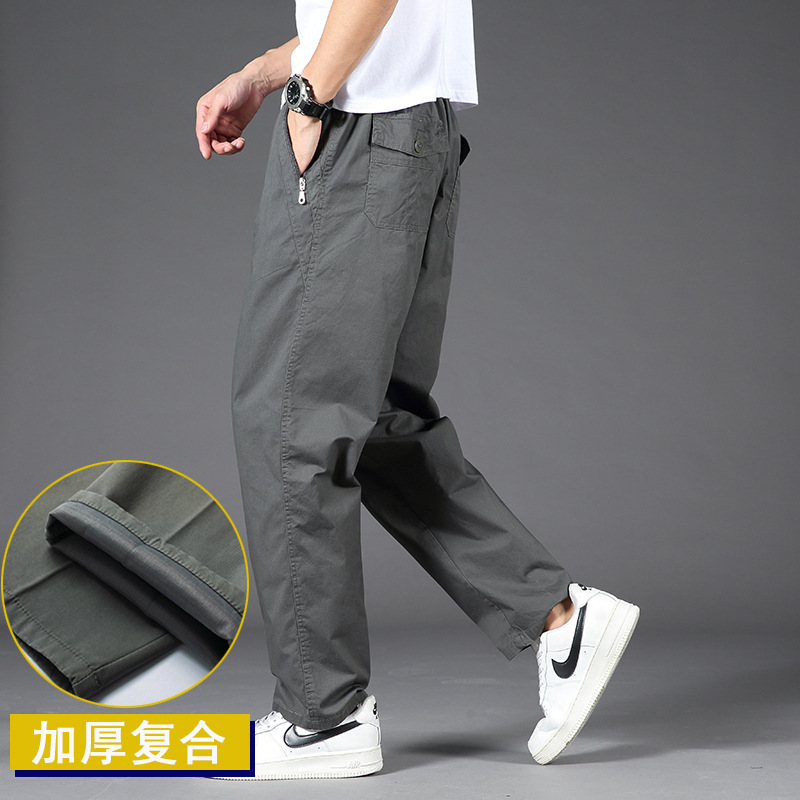 Plus-sized Casual Pants Men's Loose Fat plus size Straight Pants Spring and Autumn Overalls Sports Pants