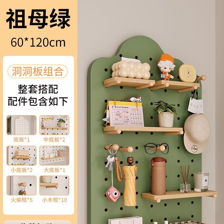 实木洞洞板配件通用置物架挂钩火柴棍圆孔木棒层板隔板木质|undefined