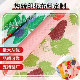 纺粘无纺布;无纺布袋;织带