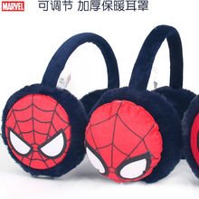 ��ͯ������������ůë�q��ů��ͯ�o���׌W��֩��b�������涬��