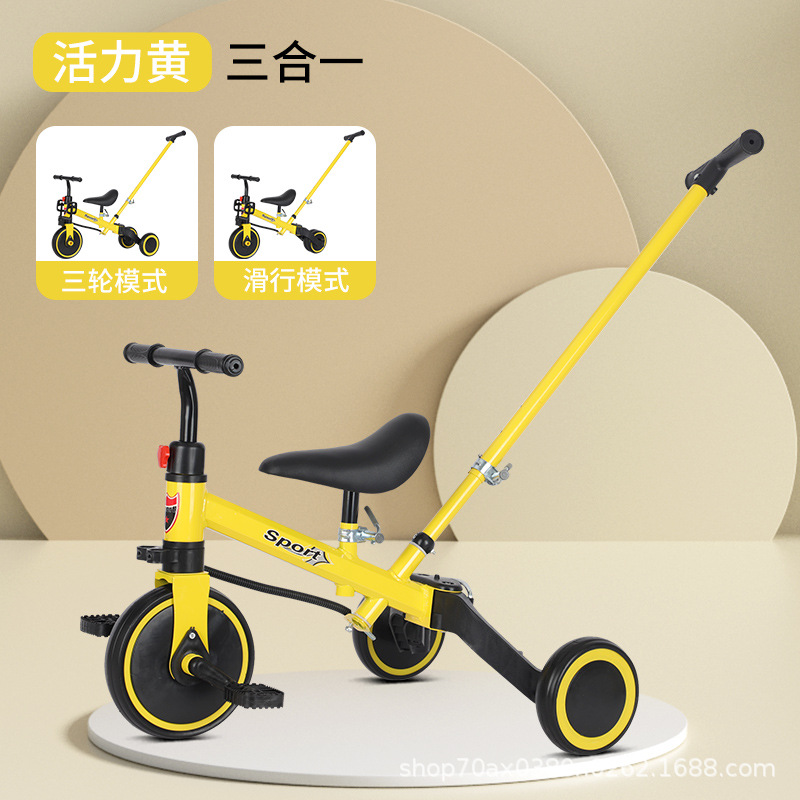 Triciclo Infantil 1–6 Años — Bicicleta de Empuje para Bebés Multimodo