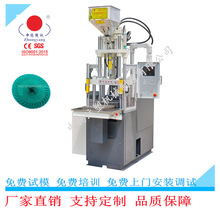 45吨单滑板注塑机磁环包胶机浮球开关高精度成型设备专用注塑机