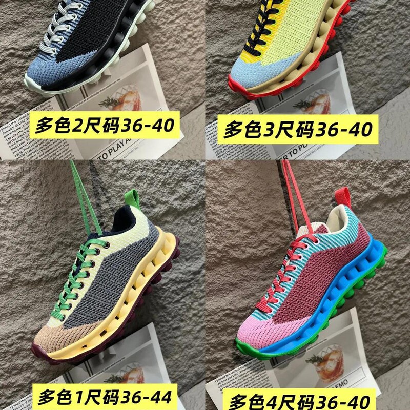 夏季男女同款多色运动鞋    8544|undefined