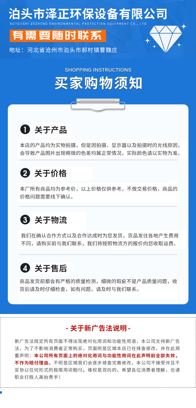 详情页_06