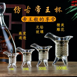 酒杯;咖啡研磨器;酒具套装