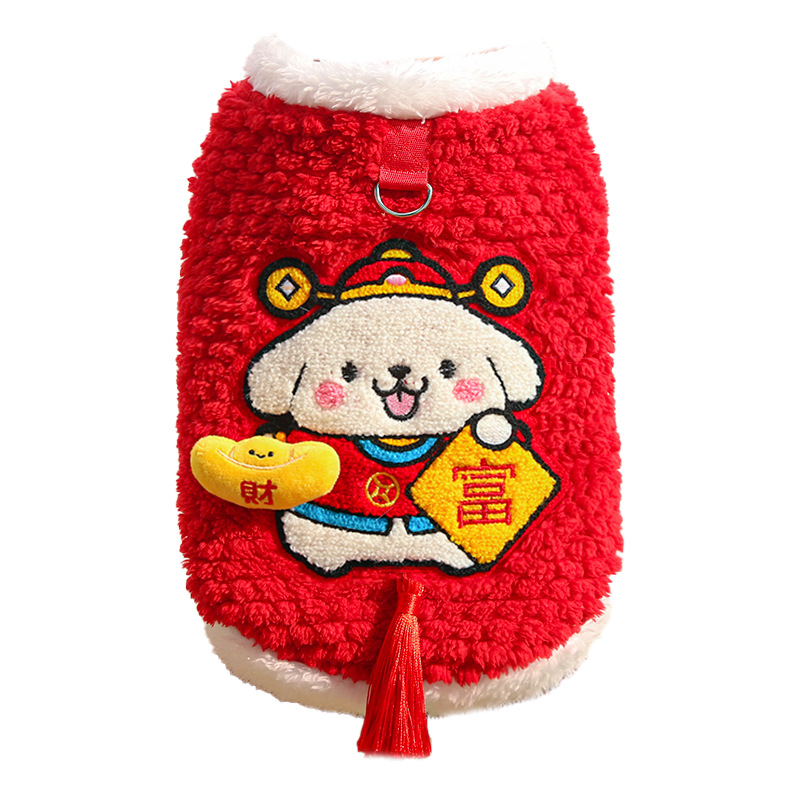 Año Nuevo chaleco cálido de lana, fortuna, invierno festivo, mascotas, ropa para perros, accesorios para gatos, Inglés, corto, Jinxian