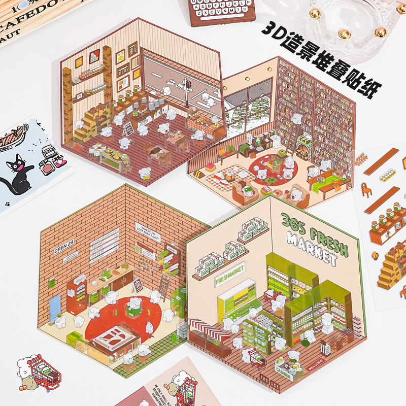 창의적인 미니어처 장면, 장면 스티커를 잘라낼 필요 없음, 시각적 3D 스태킹 3차원 오두막, 인터넷 스타 스타일, 한국 스타일