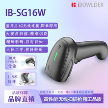 Ʒ��ֱ�NSG16W���蘌�o��һ/���S�a�o�����蘌֧����Ļ�l�a�ߴa