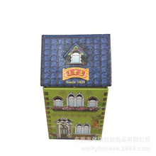 ���ⷿ���������ϼ�����YƷ���b�� �����ͶY�R���F���b�YƷ��