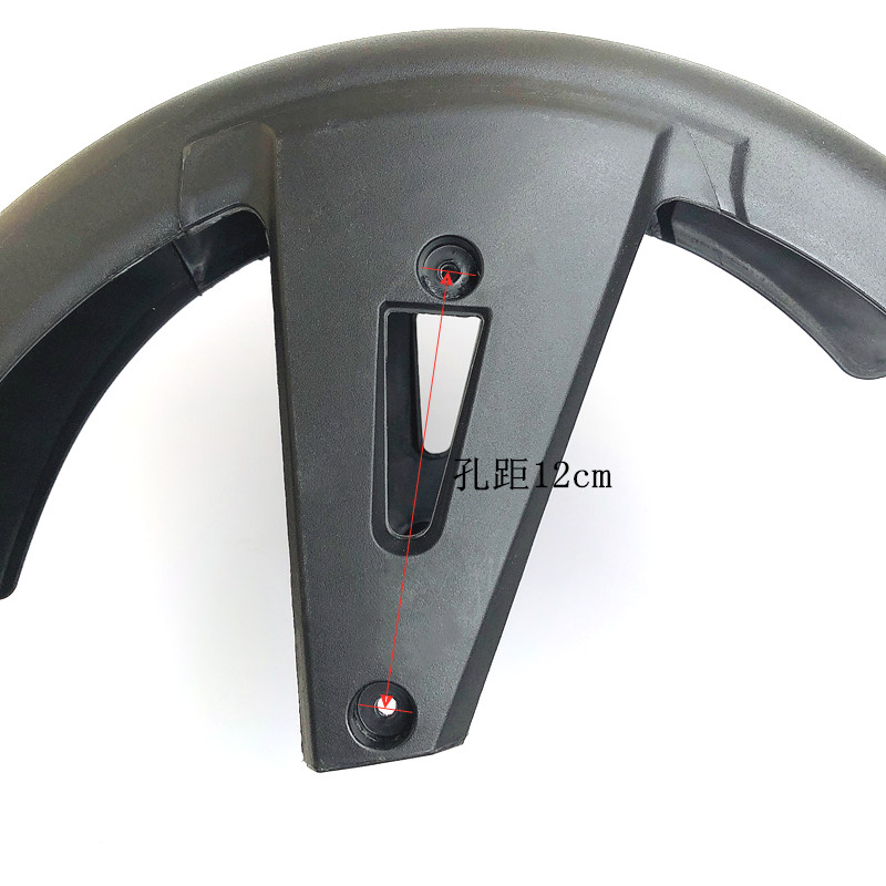 Suitable for electric vehicles 007/009 rear fender, electric motorcycle, battery vehicle, delivery vehicle rear wheel fender bracket accessories