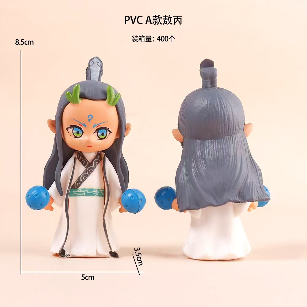 微信图片_20250409145900