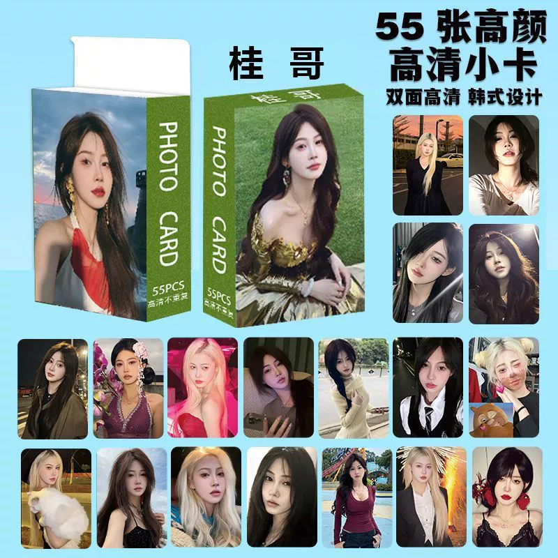 [] 55