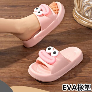 ��Ʒ�ɐ۴������ܿ�ͨ�H��һ���� �r�г�����ׅǴ��҃�Ů���⴩