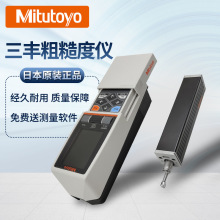 �ձ����S�ֲڶȃx �߾�SJ210�❍�șz�y�x ���ʽ����ֲڜy���x