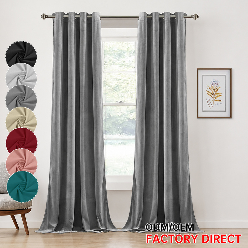 Cross-border Amazon bestseller: Dutch velvet perforated blackout curtains for bedroom, wholesale from Shaoxing Keqiao Cross-border Amazon bestseller: Dutch velvet perforated blackout curtains for bedroom, wholesale from Shaoxing Keqiao