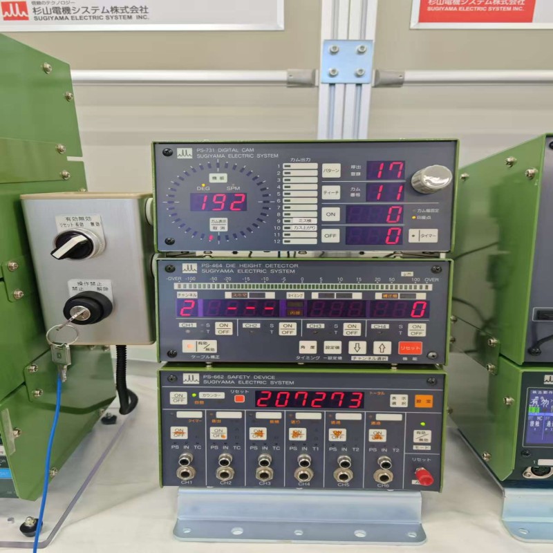 【池田屋】SUGIYAMA杉山电机 高精度跳削检测仪 AMSTAD(PS-474)