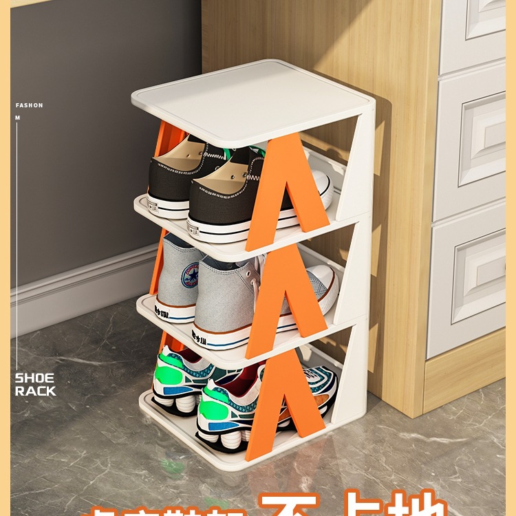 简易鞋架门口鞋子收纳神器迷你办公室桌下小型窄空间寝室宿舍鞋柜