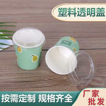 �S�Һ��s�A�������ܶ���һ���Դ�����w�� PET����͸���ݚ�����