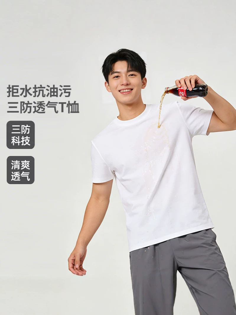 Summer fashionable solid T-shirt with a round collar