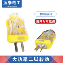 �{̩94 ���_�ɲ��D���Դ���^ 2�ۃɘO10A�Ӿ���16a���^���~�_