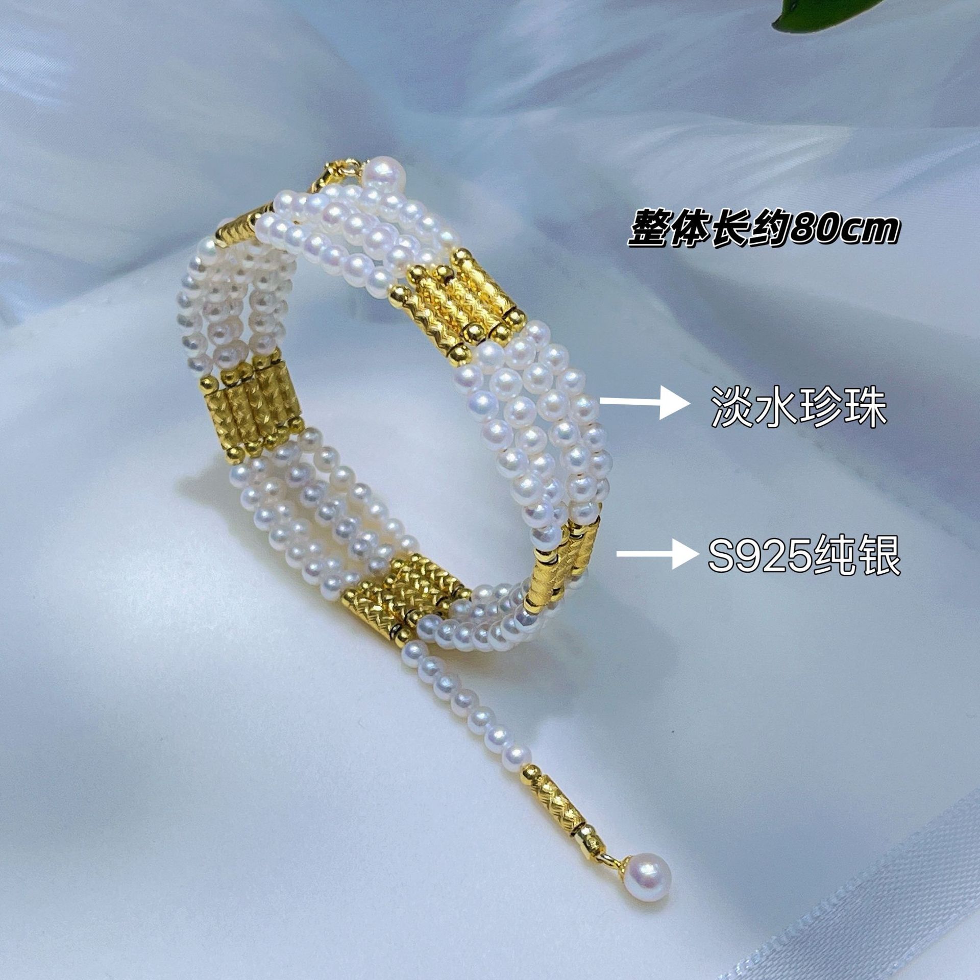 С�������������¿�������ԲtianȻ����ë����������