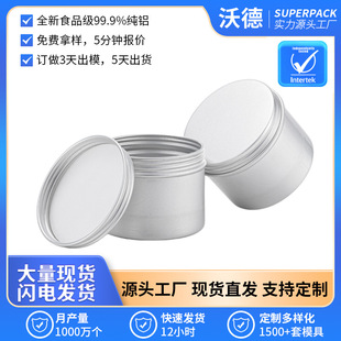 �ֵ±���߹�150g65*50*0.4mm�ݼy�X�޲��~���yƷ���ٺд����F؛
