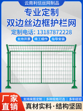 ��ϸ��ٹ�·�o�ھW�p߅�F�z�W���x����䓾W�ř�ͥԺ�F·���o