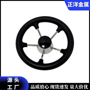 Stainless Steel 304 Foam Soft Grip Yacht Steering Wheel Marine Steering Wheel Non-Slip Steering Wheel for Recreational Boats