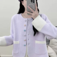 温柔小香风毛衣外套女秋季2026新款休闲宽松显瘦单排扣针织衫上衣