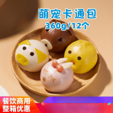 ��ͨ����Ͱ���ǧζ��N�Ȍ����i�i�����c����ͯ���I�Bˮ�����ӆT