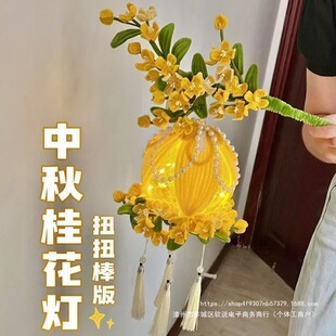 ���﹝�Y��diy�ֹ��𻨟�ŤŤ�����ϰ����Ứ�����ф������նY��