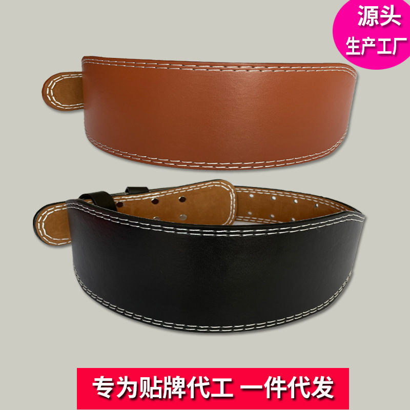 Directo de fábrica fitness cinturón Squat hard pull deportes equipo protección pu material culturismo levantamiento pesas fábrica fuente