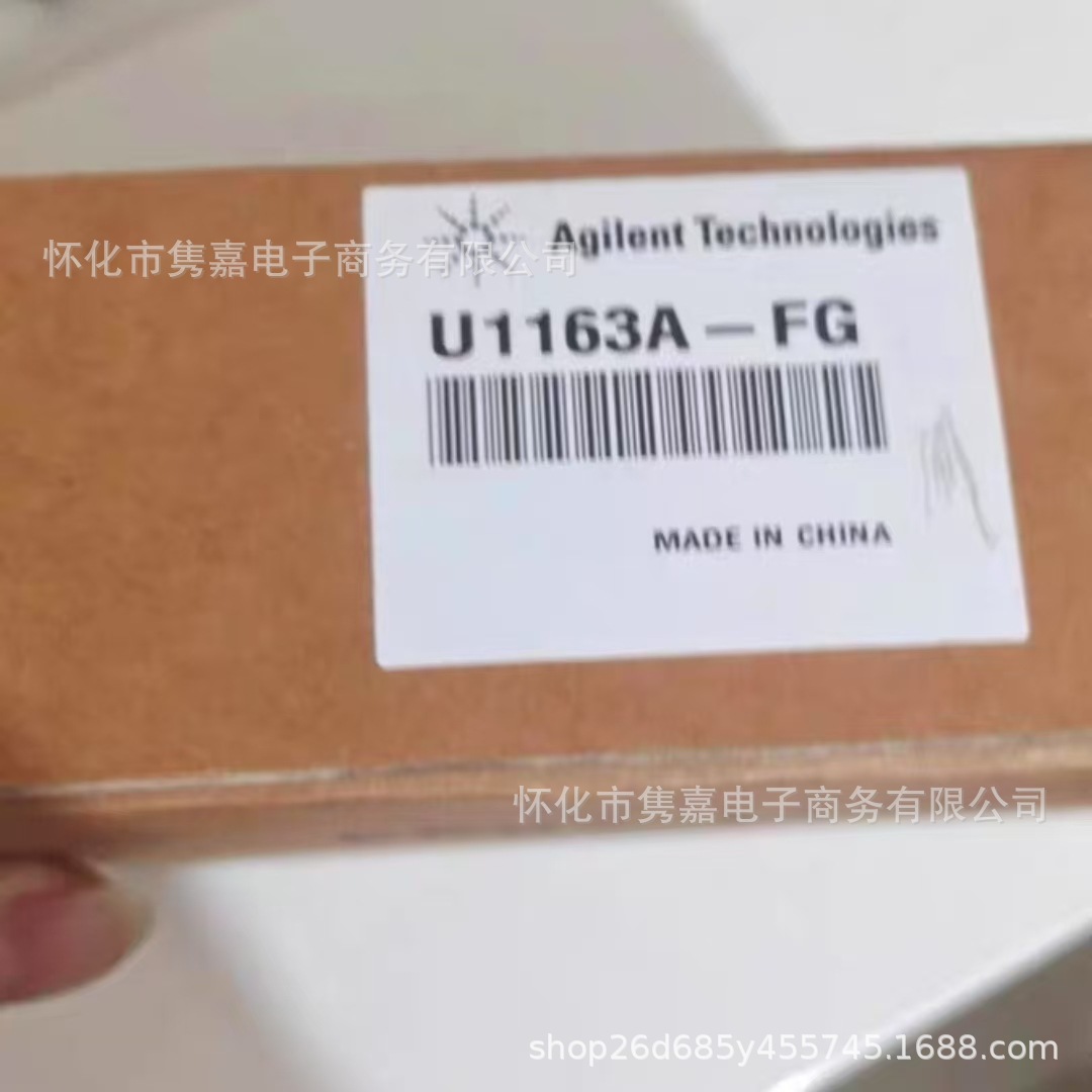 Agilent/安捷伦泵油5191-5851全新原装正品议价