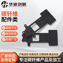 ̼�w�S����������3k̼�w�S���b�ƷCNC�ӹ�܇�˵����������