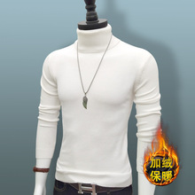 毛衣男士半高领秋冬厚款打底衫韩版潮流针织衫大码内搭修身保暖