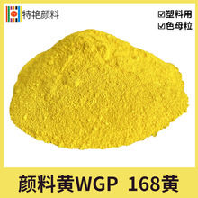 ���G������SWGP  ����S168�����K-5G�ЙC�����S�������͜��Sɫ